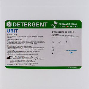   Zoomed 5180 Vet Detergent D46